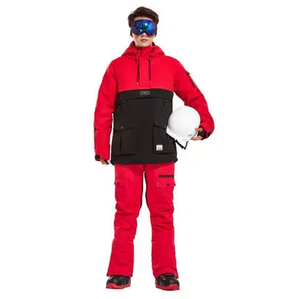 LTVT Snowboard Suit