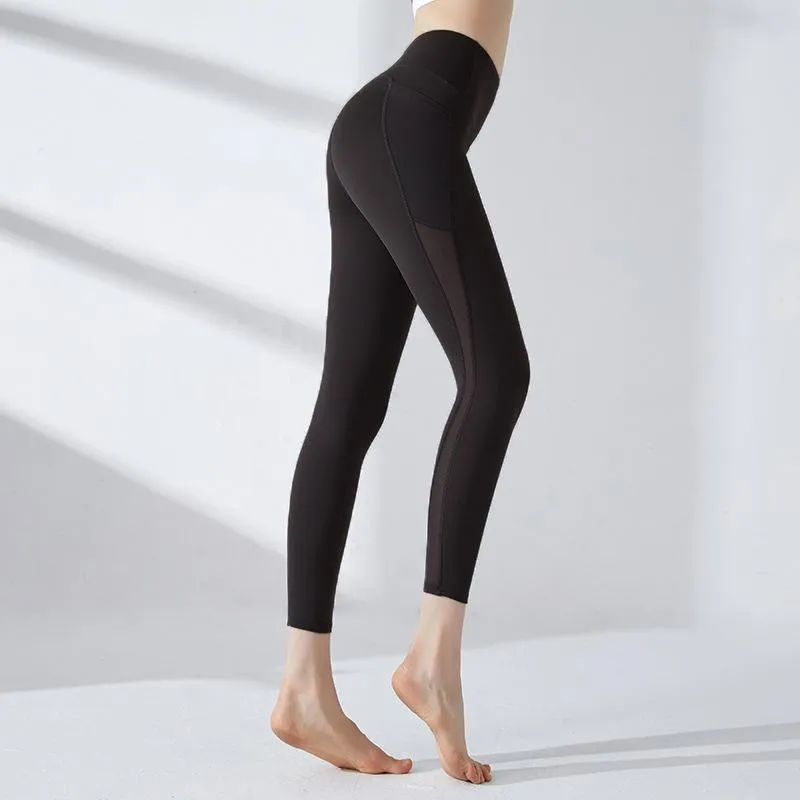 Yoga women's peach hip-lifting fitness pants running fast-drying high waist nine-point tights